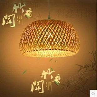 中式 创意阳台餐厅客厅过道酒楼吊灯 田园吊灯灯笼竹制藤艺简约个性