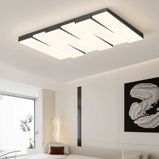 客厅灯全光谱护眼现代简约全屋套餐北欧奶油风创意波浪大厅吸顶灯