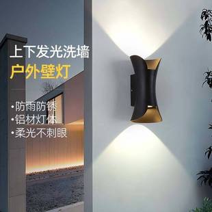 TRIAC可控硅户外壁灯防水别墅庭院灯新款 自建房花园阳台外墙 中式