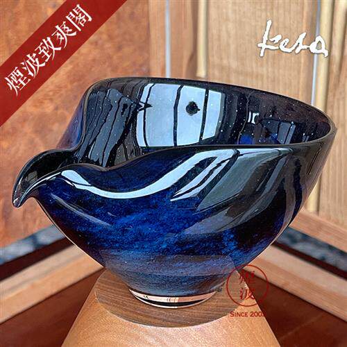 煙波致爽閣 日本黑川大介 手作玻璃 宙系列 银河星空 鹊嘴 片口公