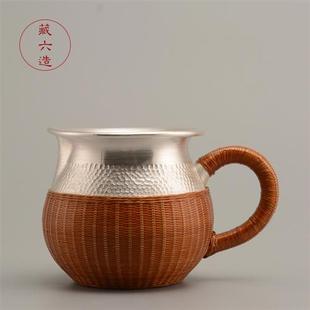 藏六造 竹 纯银999竹编公道杯茶海分茶器纯银茶具银壶泡茶 公道杯