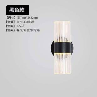 新款 双色LED床头壁灯厂家110V货源 圆管形灯罩上下发光客厅卧室灯