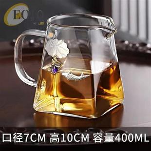 加厚玻璃镶银公道杯耐热功夫茶具配件茶海单个分茶器倒茶杯 EOJQ