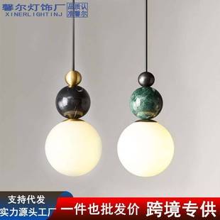 全铜大理石小吊灯卧室床头吊灯现代简约轻奢餐厅吧台玄关前台吊灯