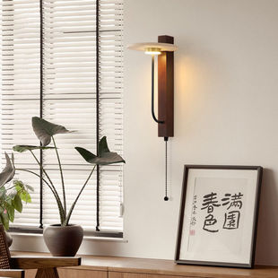 诧寂风卧室床头灯背景墙过道氛围民宿玄关走廊侘寂风天然洞石壁灯