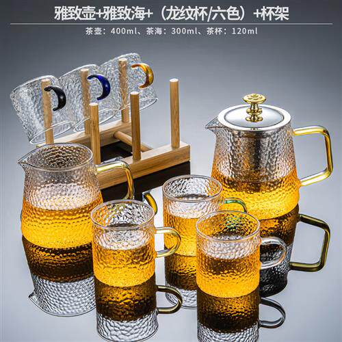 聪益可(CONGYIKE) 玻璃茶具套装茶杯家用客厅办公室会客透明杯子怎么看?