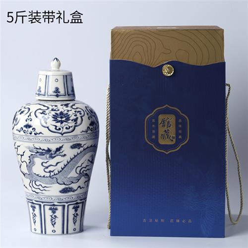 潇毅艾 仿古陶瓷女儿红酒瓶1/5/酿酒瓶青花瓷郞红艺术酒具10/酒坛 女士内衣/男士内衣/家居服 塑身腰封/腰夹 原图主图