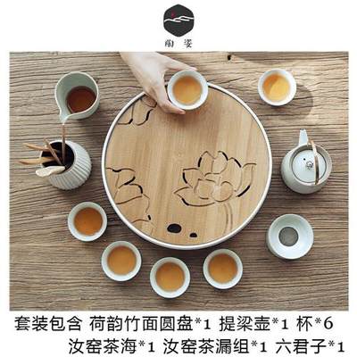 五丘汝窑日式功夫茶具套装可养可开片整套家用办公室茶具小套组礼