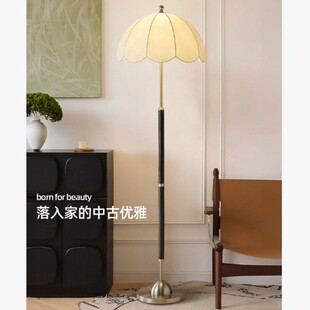 床头灯 复古氛围感立式 法式 中古侘寂风实木落地灯客厅卧室书房美式