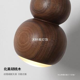 壁灯黑胡桃木轻奢客厅背景墙灯新中式 全铜过道走廊卧室灯床头灯具