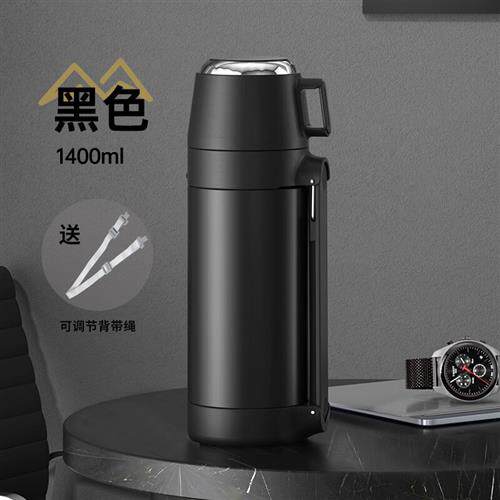悠家良品(UPSTYLE) 保温壶杯户外大容量316不锈钢家用暖壶热水开属于什么档次？