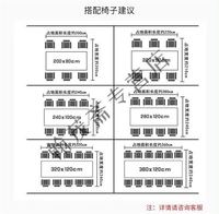 定VQV制旷途北欧实木办公桌大型会议桌桌简约现长方长形工作台代