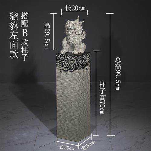奥亚森(AOYASEN) 新中式仿石仿古栓马柱酒店客厅玄关落地狮子貔貅使用感如何?