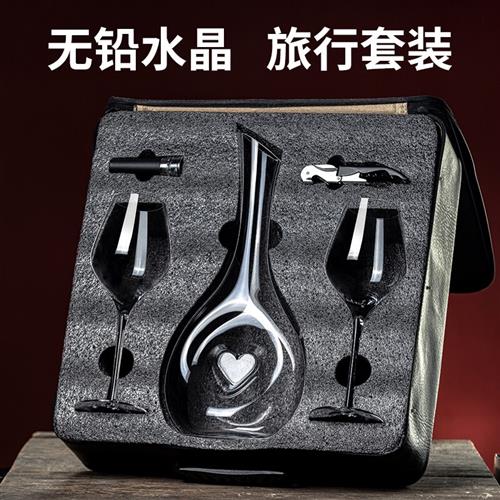 格娜斯(CRISTALGLASS) 格娜斯 水晶红酒杯套装醒酒器高脚杯玻璃葡属于什么档次？