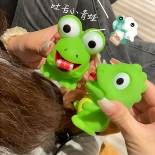 吐舌头发声创意发泄青蛙恐龙搞怪儿童回弹 新款 同款 解压玩具学生版