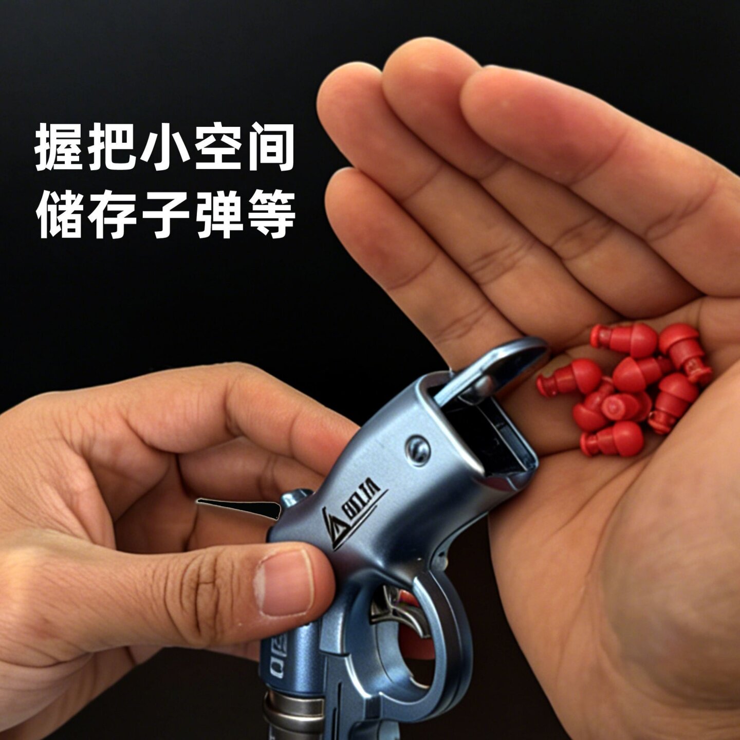 一键抛壳新款哥布林抛壳玩具