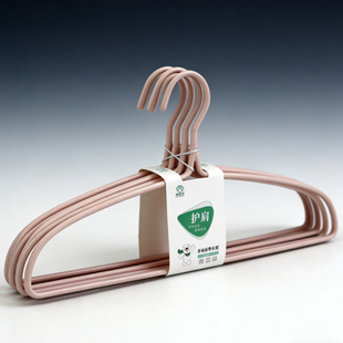 加粗衣架晾衣架护肩挂衣无痕不鼓包学生宿舍晒衣服衣挂阳台