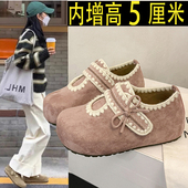 春季 潮0127z 百搭勃肯鞋 精致感内增高厚底懒人乐福鞋 女2026新款