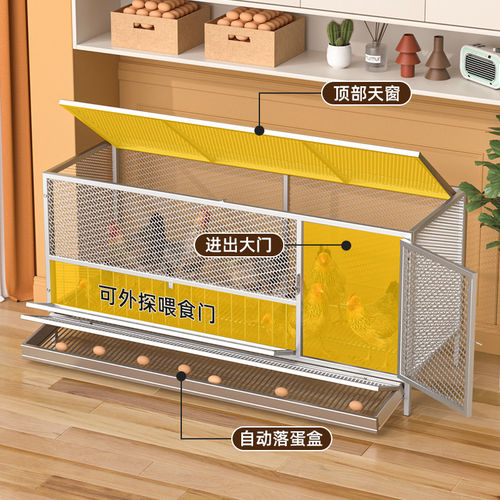 鸡笼子家用加密雏小防黄