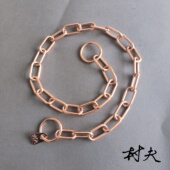 狗狗纯铜P链项圈玫瑰金色可伸缩项圈法斗杜宾马犬炫酷项圈中大型