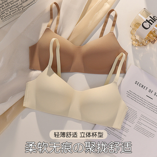 一片式内衣女小胸聚拢夏季无痕薄款防下垂收副乳舒适无钢圈文胸罩