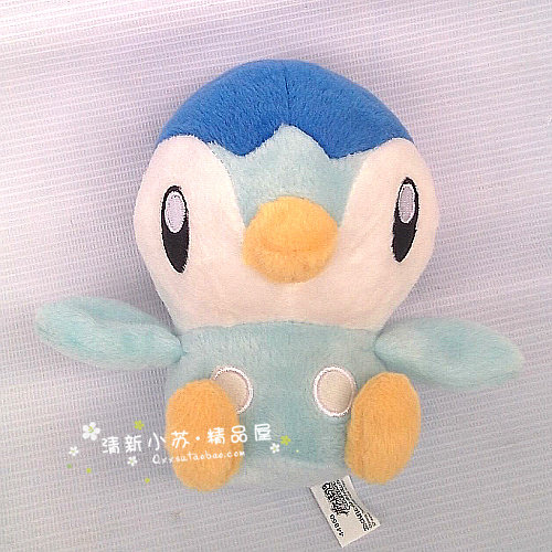 宠物小精灵 口袋妖怪神奇宝贝动漫毛绒玩具公仔玩偶圆企鹅波加曼