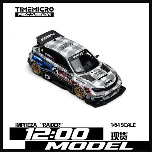 TM × PSC 1:64 斯巴鲁 翼豹突袭 灰色拉花仿真合金汽车模型
