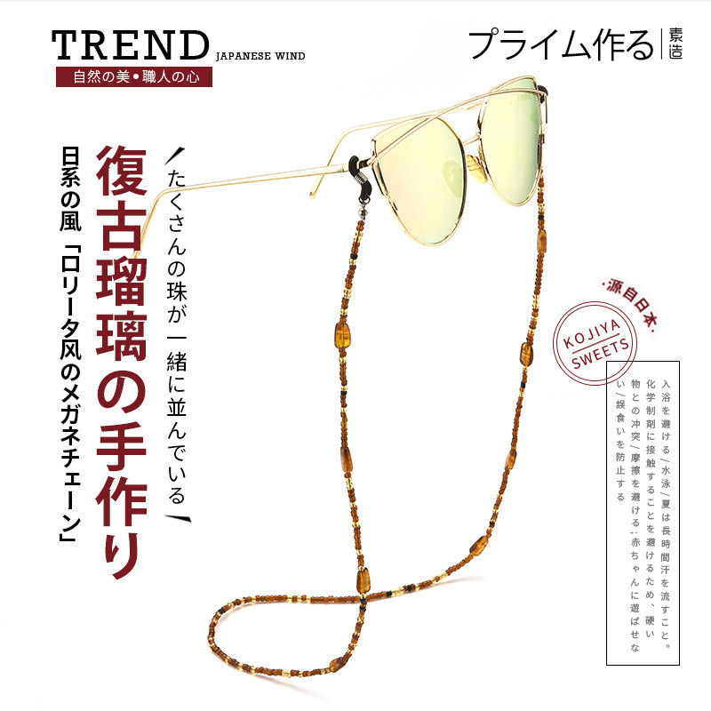 日本眼镜链条挂脖复古太阳眼睛链眼镜链