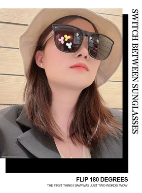 日本墨镜夹片超轻开车太阳镜偏光镜片夹片式男近视眼镜日夜两用女