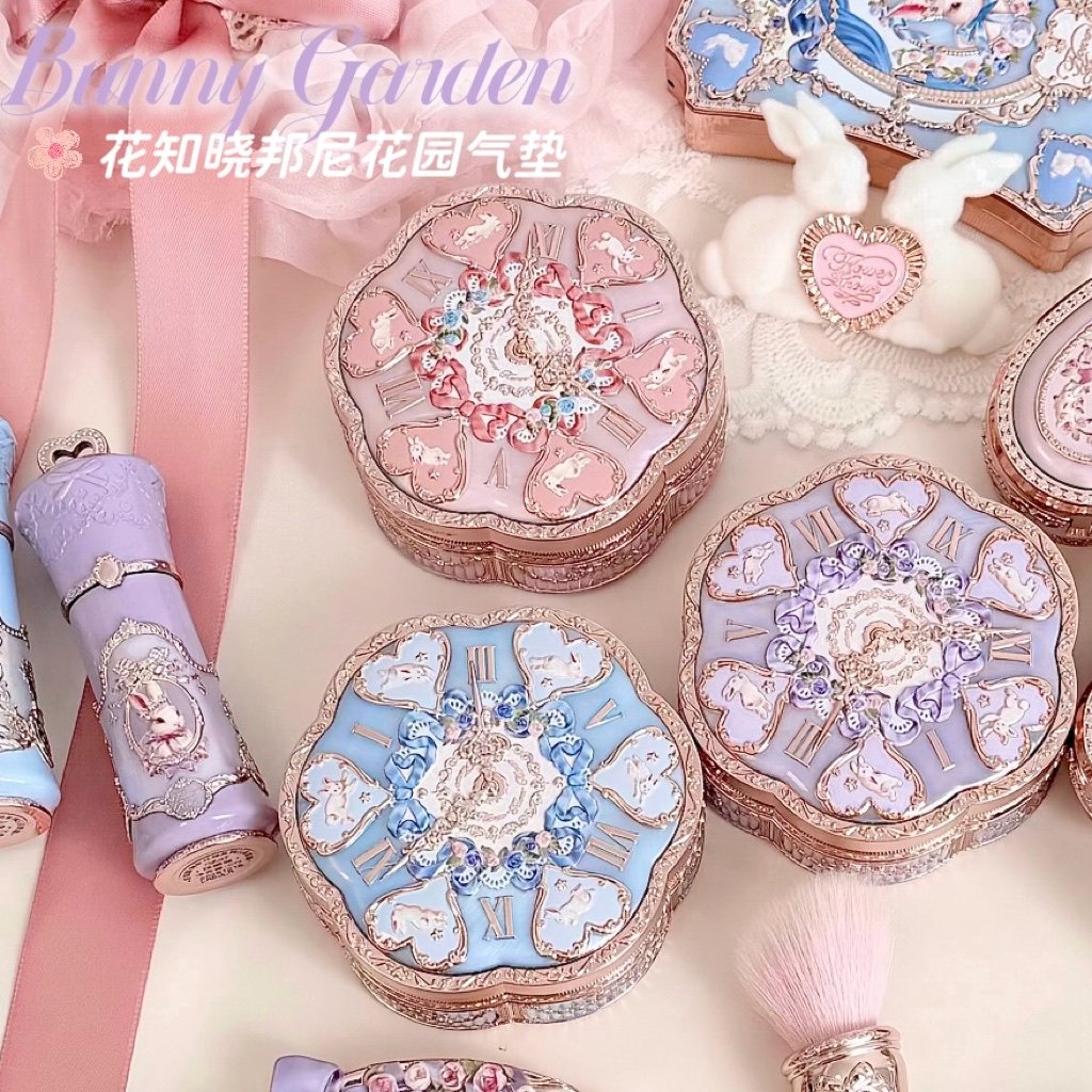 花知晓邦尼花园气垫粉霜细腻服帖控油持妆水润遮瑕持久不脱妆正品,彩妆/香水/美妆工具,气垫,淘宝优惠券,粉丝福利购,淘宝优惠卷