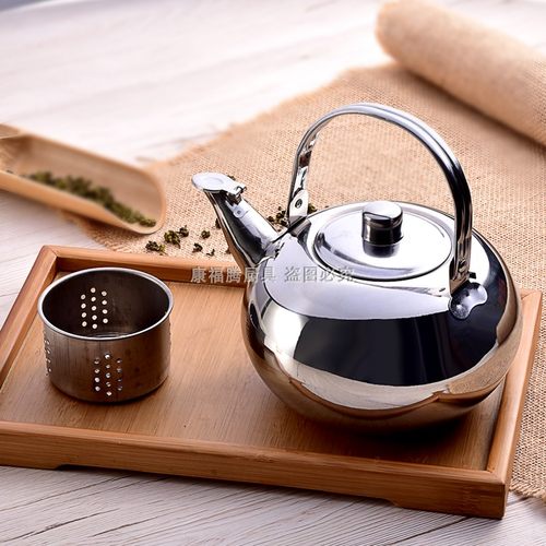 饭店带过滤网茶壶餐厅泡茶壶
