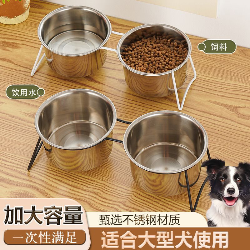 猫咪双碗狗食盆不锈钢宠物铁架护猫狗碗/慢食碗