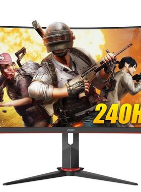 32寸AOC电脑显示器二手高清电竞游戏冠捷曲面165Hz 27寸1K2K240HZ