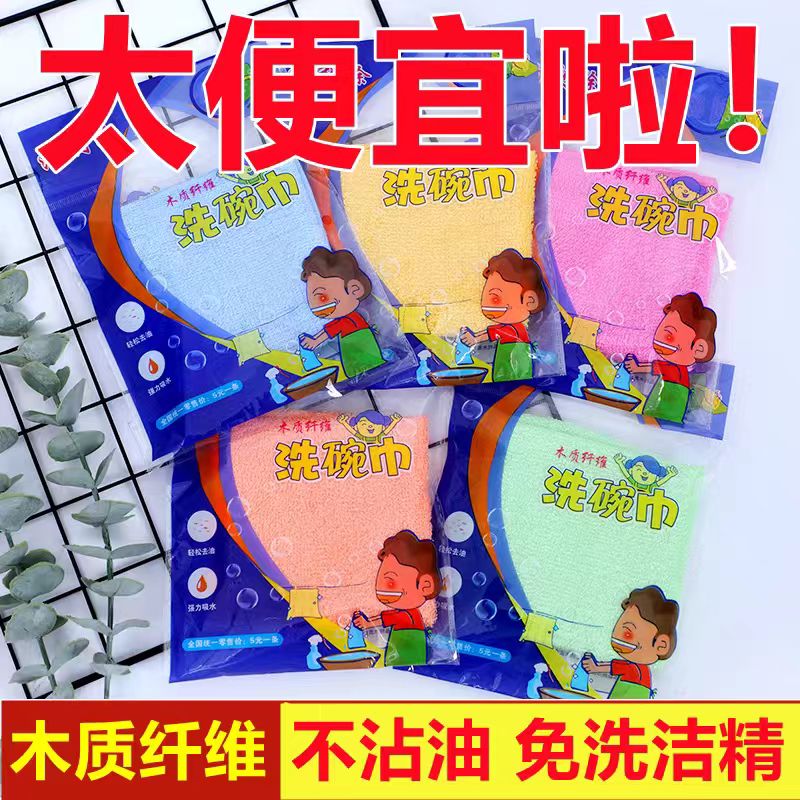 油利除厨房专用易清洗不沾油
