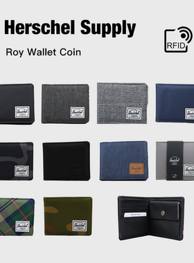 包邮Herschel Roy + Coin 短款防盗刷钱包男钱包10766系列