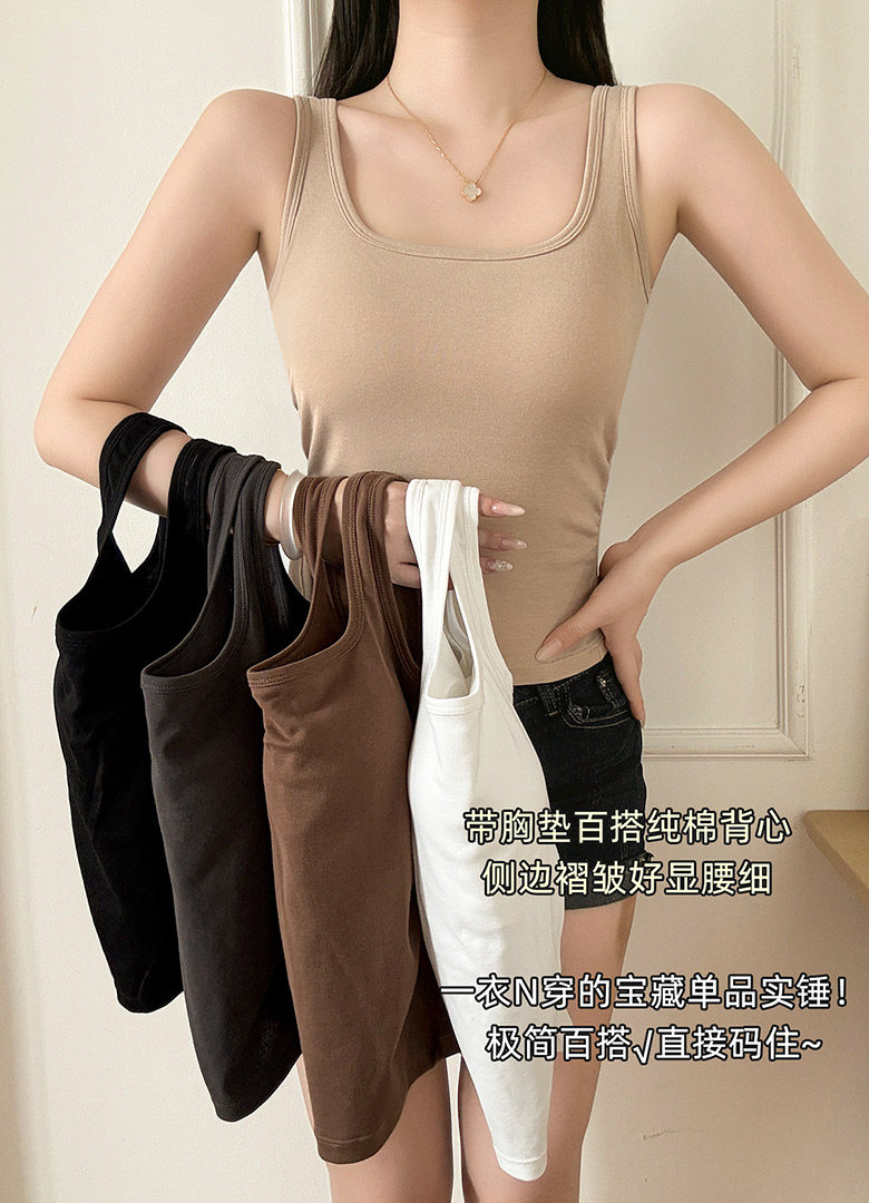 新款1385纯棉吊带女背心打底背心吊带