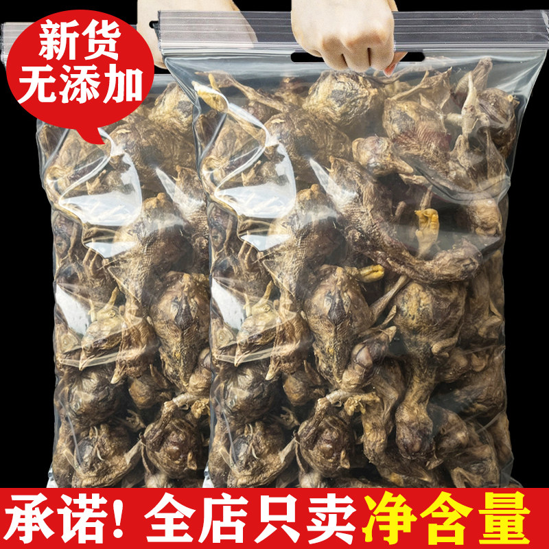 狗猫零食冻干小鸡仔非鹌鹑宠物猫狗冻干零食