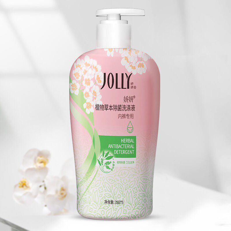 娇妍植物草本除菌洗涤液350ml内衣内裤专用洗衣液去血渍洗液抑菌