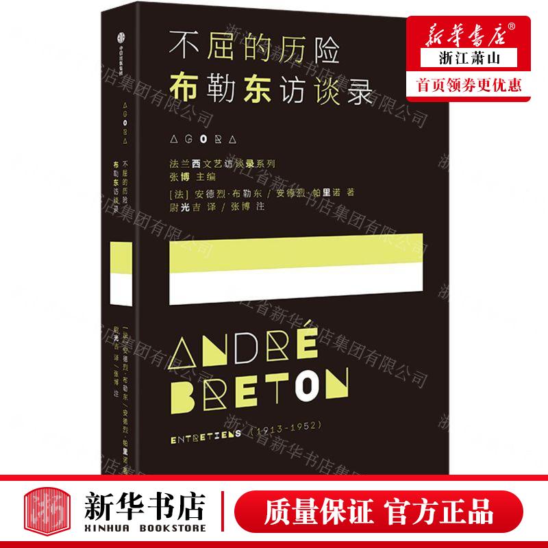 在我眼中，关键在于把握我的机会，不辜负人