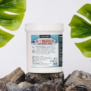 正版纹身润透膏凡士林丽纹辅助护理霜刺青纹绣护理膏