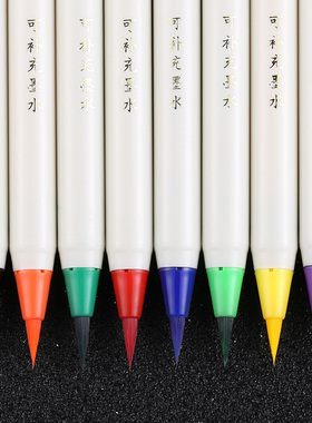 手绘纹身记号笔 持久专用纹身画笔不易掉色 杰刺纹身器材