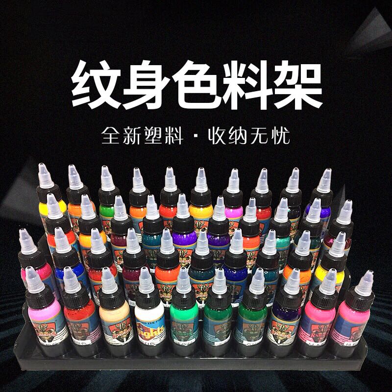 收纳盒纹绣包邮色料架