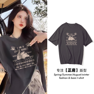 微胖正肩t恤设计感ins洋气兔子衣服宽松显瘦大码 女装 质感上衣短袖
