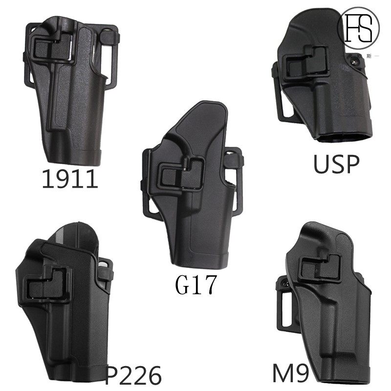 枪套快拔手战术M9、M1911、P226、G17式黑色色塑料战术格洛|ruв категории плесень играть/Аниме/вокруг/cos/настольные игры, руки/яйцо/кукла/BJD/солдат, солдат зоны - от Buy2taobao.com для оказания профессиональной услуги покупки агента Taobao