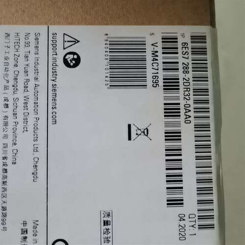 议价西门子288-2DR32-0AA0原装全新货，百分百原