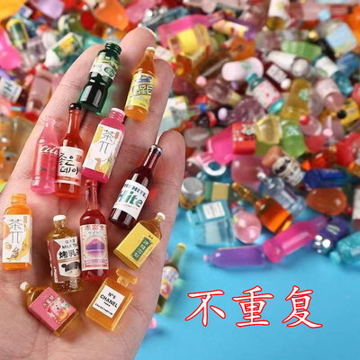 微缩迷你玩具模型玩具模型