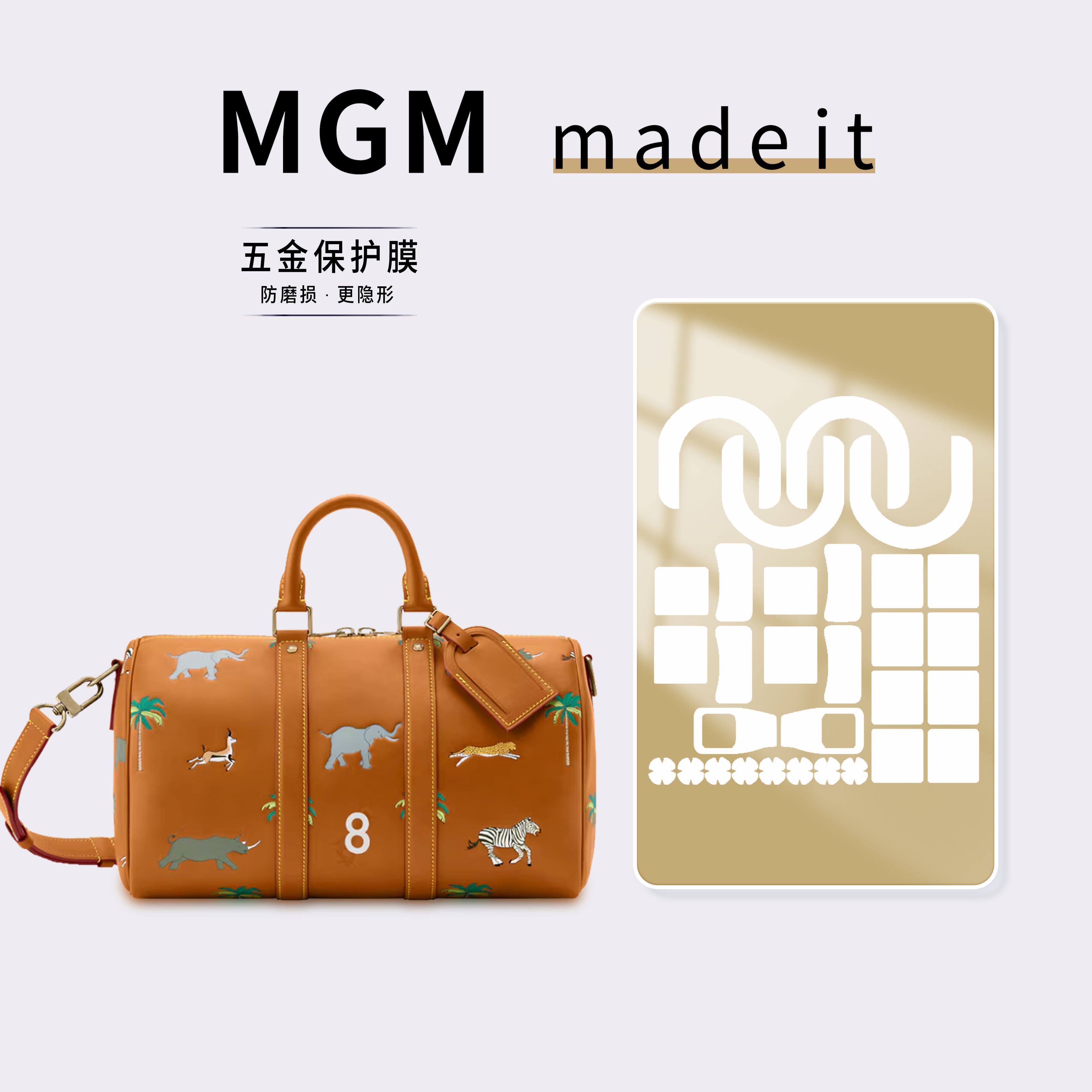 适用LV KEEPALL 35 手袋2026春季男包包奢侈品五金