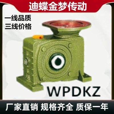 升降机齿轮箱蜗轮减速机蜗杆