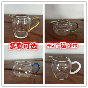 玻璃公道杯 茶具配件 加厚耐热大号茶海分茶器功夫 公杯茶漏套装