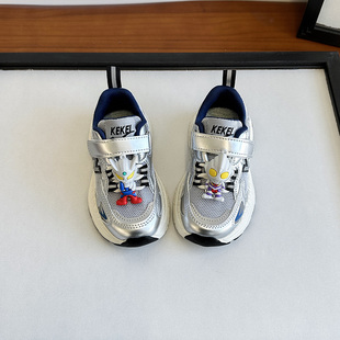 男童鞋子2025春季新款儿童运动鞋奥特曼跑步鞋透气网面网鞋大童潮